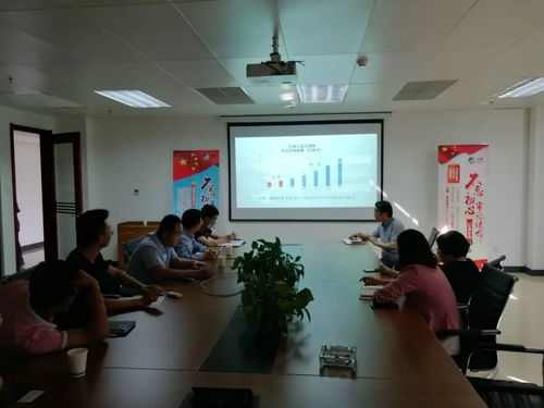 強強聯合 優勢互補 鄭州扁擔科技與中糧研究院深化技術交流與合作